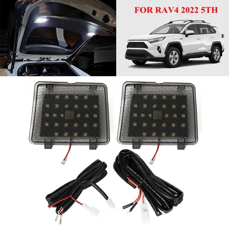 适用RAV4 5代 5.5代 專用露營燈 LED 尾門露營燈 後車箱灯車廂燈
