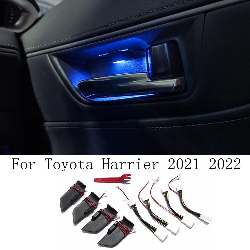 适用于丰田凌放威飒内门碗专用车门氛围灯改装装饰灯配件汽车用品