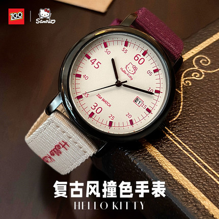 hellokitty联名手表女款电子表三丽鸥初中高中学生石英机械表情侣