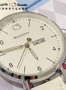 hellokitty联名   三丽鸥考试指针手表 初高中学生儿童女生高颜值