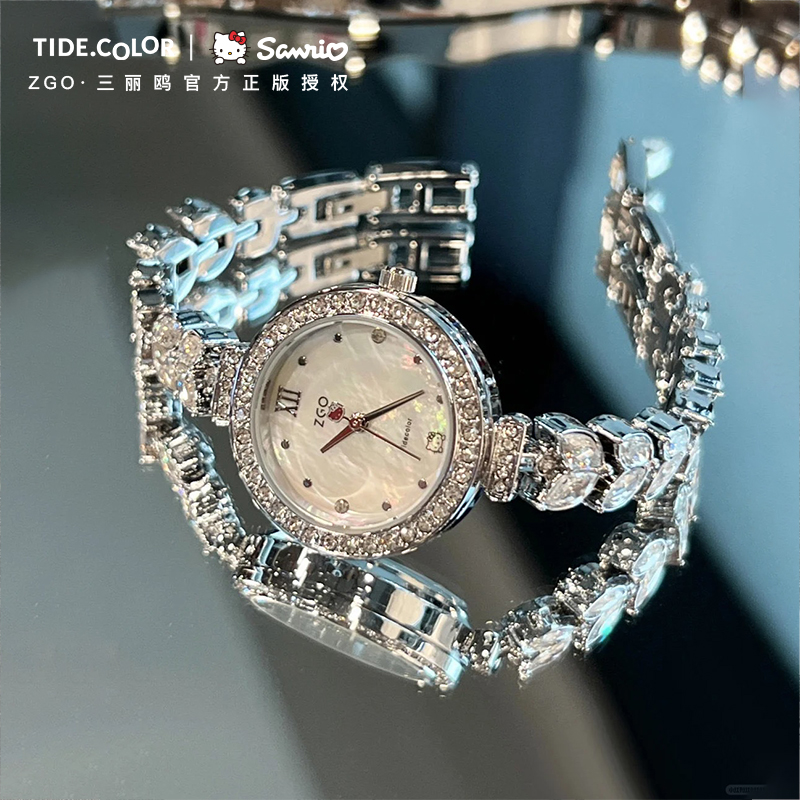 女生生日礼物凯蒂猫美人鱼手表