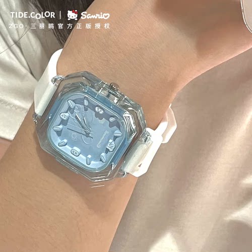玉桂狗初高中学生手表女孩
