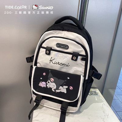 Tidecolor三丽鸥玉桂狗卡通背包