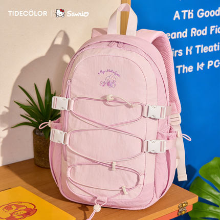 三丽鸥正版 hellokitty双肩包大容量初中大学生书包旅游轻便背包