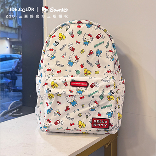 hellokitty正版 旅游轻便三丽鸥凯蒂猫女生初高中书包 双肩背包女款