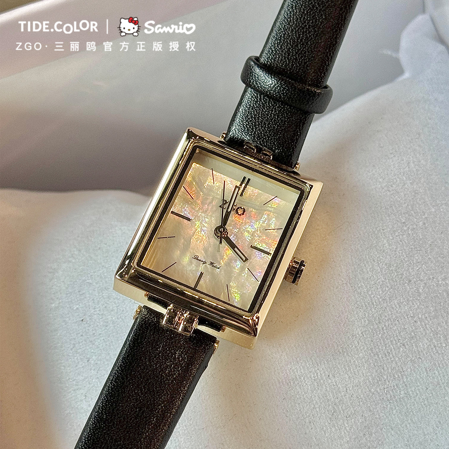 正港小香风母贝石英表