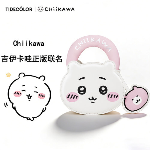 吉伊卡哇正版可爱刺绣手提小包包