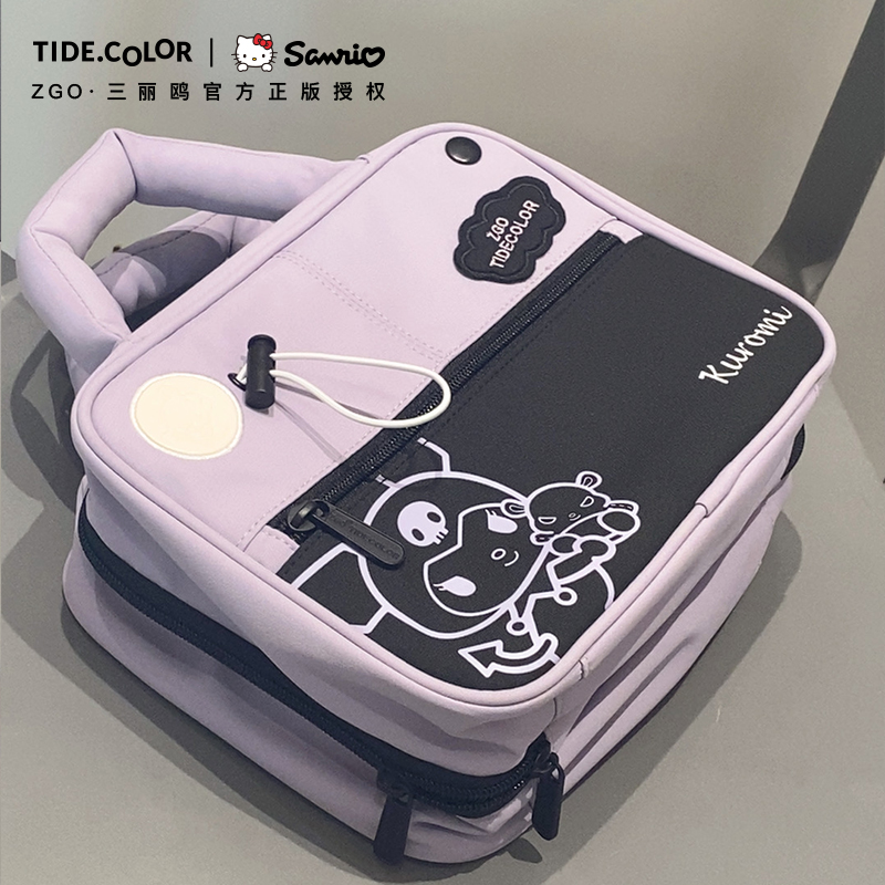 Tidecolor凯蒂猫联名正版化妆包