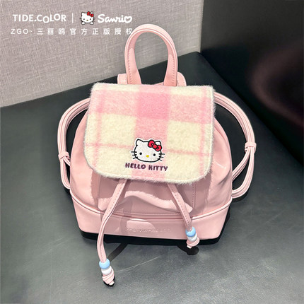 tidecolor联名凯蒂猫小包包2025新款女生 hellokitty轻便双肩背包