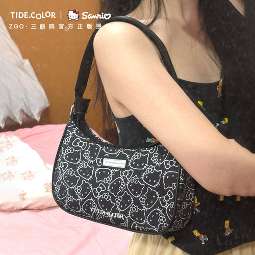 hellokitty腋下月牙包女生礼物