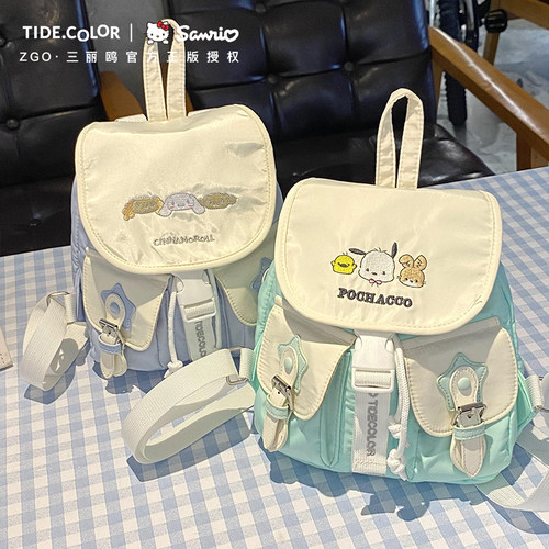 Tidecolor联名女生迷你双肩背包