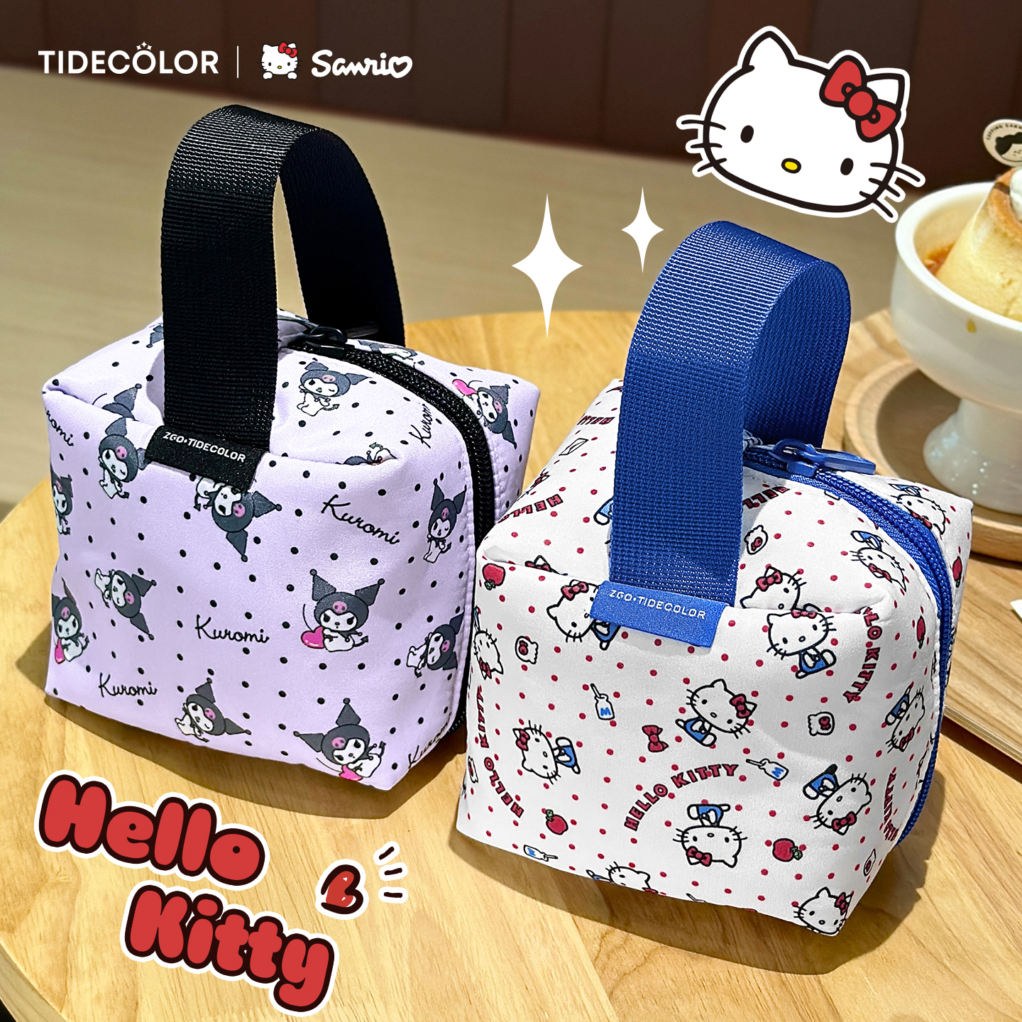 hellokitty可爱迷你印花化妆包