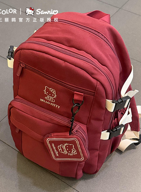 hellokitty儿童小学六年级红色背包女生大容量初中学生书包双肩包