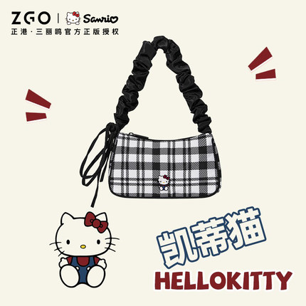 hellokitty包包女设计感斜挎包 三丽鸥凯蒂猫腋下包系列礼物小众