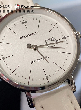 三丽鸥正版 helloKitty哈喽手表女款 高颜值初高中学生简约石英表