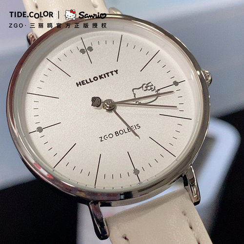 tidecolor联名手表女小众