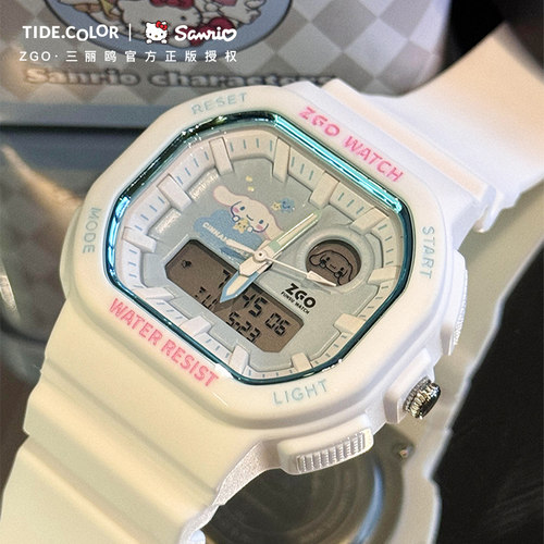 Tidecolor联名玉桂狗夜光手表