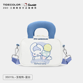 tidecolor三丽鸥小包玉桂狗女童儿童包包礼物 可爱女孩斜挎大耳狗