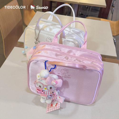 三丽鸥大容量手提洗漱化妆包女款