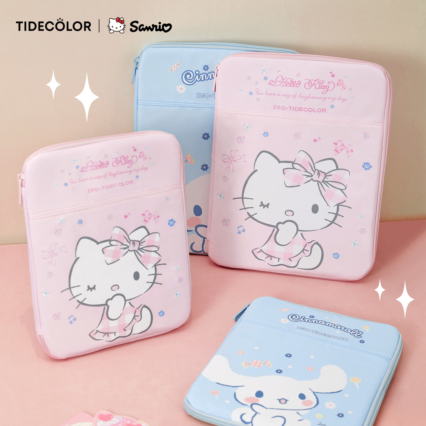 正版带标 hellokitty联名ipad笔记本电脑包女生 三丽鸥13寸11寸苹果平板保护套玉桂狗学生开合式公文收纳包包,3C数码配件,笔记本电脑包,淘宝优惠券,粉丝福利购,淘宝优惠卷