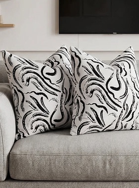 ELLALORA简约不规则条纹雪尼尔提花抱枕套客厅沙发靠垫套WL230712