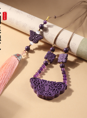 姹紫芳华合香珠项链古法纯手工中药手串文玩戒指国风吊坠挂件手链