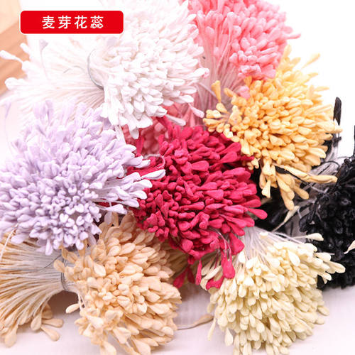 仿真花心花蕊花芯花朵手工diy制作材料古风发饰品配件麦芽哑光