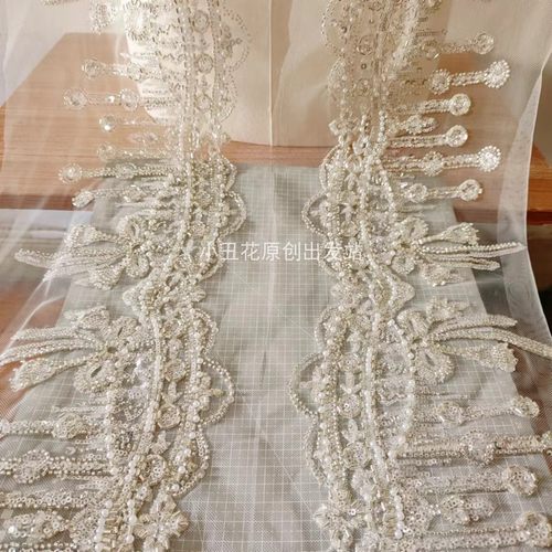 重工珠绣刺绣花边 米珠亮片珍珠蝴蝶结 新娘婚纱礼服装饰辅料DIY