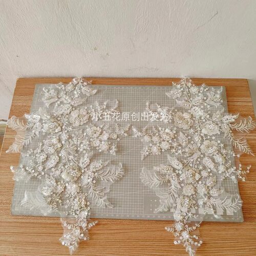 珠绣银线刺绣布贴对花 珍珠银色花贴 新娘婚纱礼服服装DIY 新品