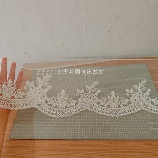 珠绣棉质花边加股线 新娘婚纱礼服装饰辅料花边 DIY新品上市