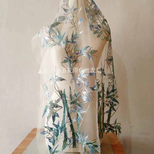 珠绣竹子亮片米珠布贴 新娘婚纱礼服装饰辅料DIY 新品上市 蓝绿色