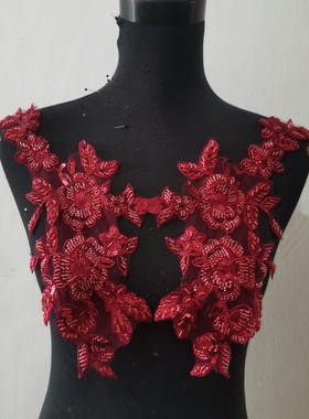 珠绣重工布贴 新娘婚纱礼DUY装饰 刺绣亮片绣 白色黑色金香槟