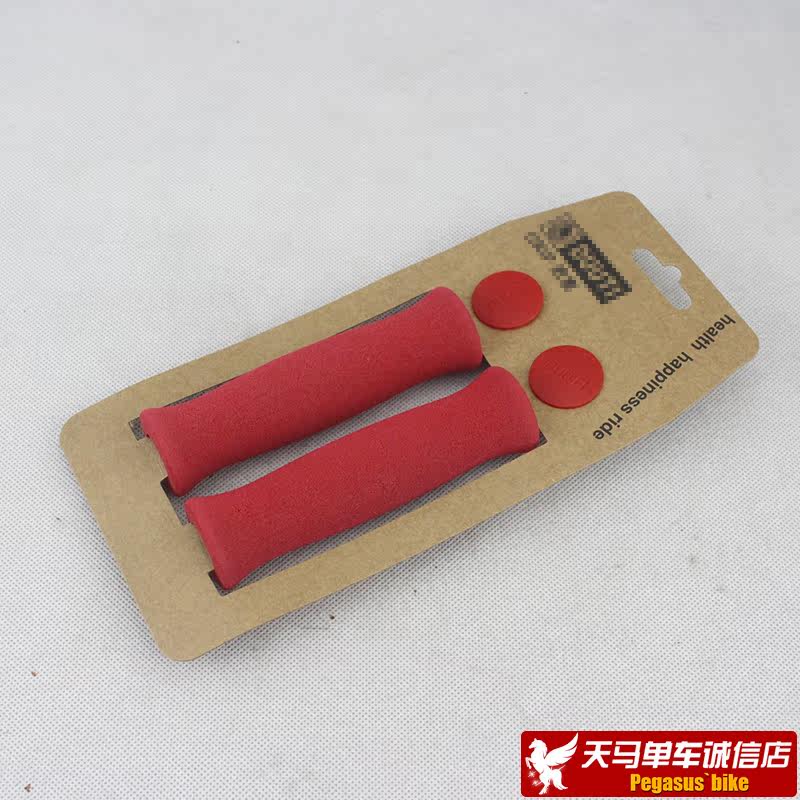 Poignées de vélo - Ref 2342347 Image 4