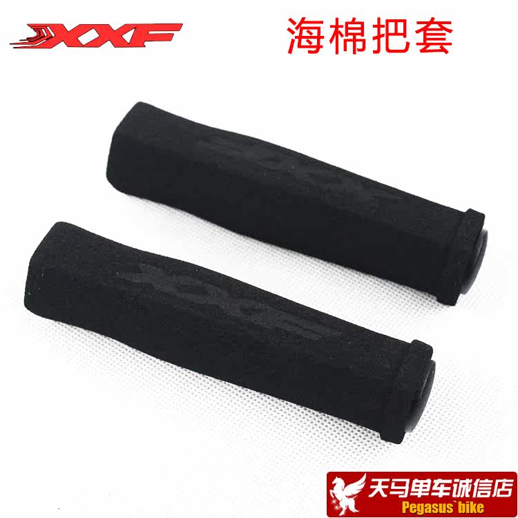 Poignées de vélo - Ref 2355485 Image 3