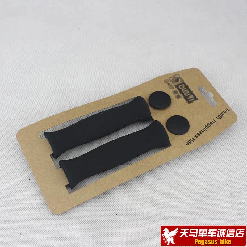 Poignées de vélo - Ref 2342347 Image 3