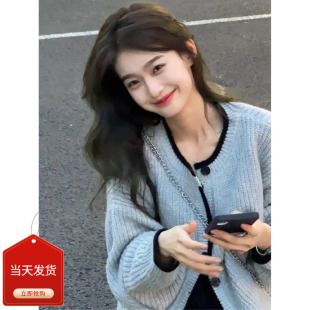 慵懒风温柔韩系蓝色毛衣外套女2025新款 上衣 秋冬宽松显瘦针织开衫