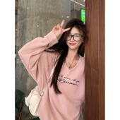 休闲宽松粉色上衣 2026新款 韩系慵懒风显瘦V领灰色薄款 卫衣女春季