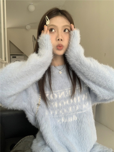 慵懒风蓝色小众高级感毛衣女秋冬软糯仿貂毛奶fufu宽松针织衫上衣