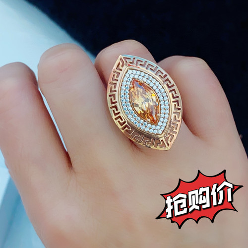 欧弗莱正品俄罗斯紫金585紫金镂空菱形戒指清库存特促销送礼爆闪