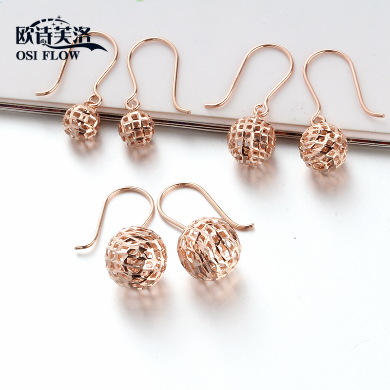 欧诗芙洛正品纯14K金俄罗斯585紫金耳环扣女镂空球彩金玫瑰金生日
