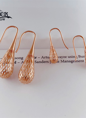 欧诗芙洛正品俄罗斯紫金Au585闪闪水滴耳环年货节特促销送礼爆闪