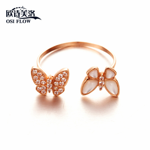 欧诗芙洛正品纯俄罗斯Au585紫金戒指女纯14K玫瑰金彩金蝴蝶时尚款