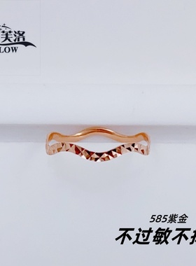 欧弗莱正品俄罗斯紫金585紫金闪闪戒指时尚爆款清库存促销送礼爆