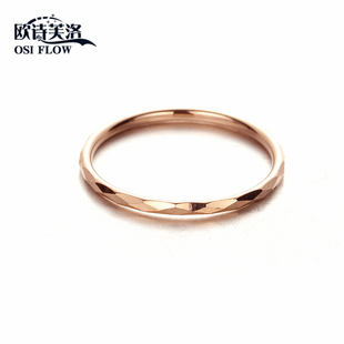 欧诗芙洛正品纯俄罗斯Au585紫金戒指环女纯14K玫瑰金彩金闪亮时尚