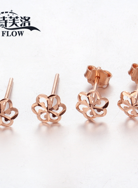 OSI FLOW正品纯14K金俄罗斯585紫金耳钉环女时尚玫瑰花彩金玫瑰金