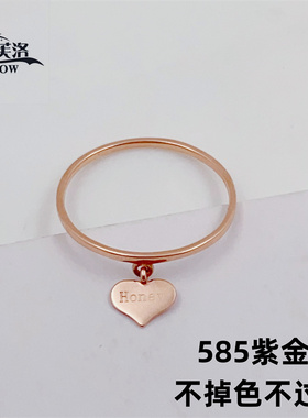 欧弗莱正品俄罗斯紫金585紫金闪闪戒指时尚爆款清库存促销送礼