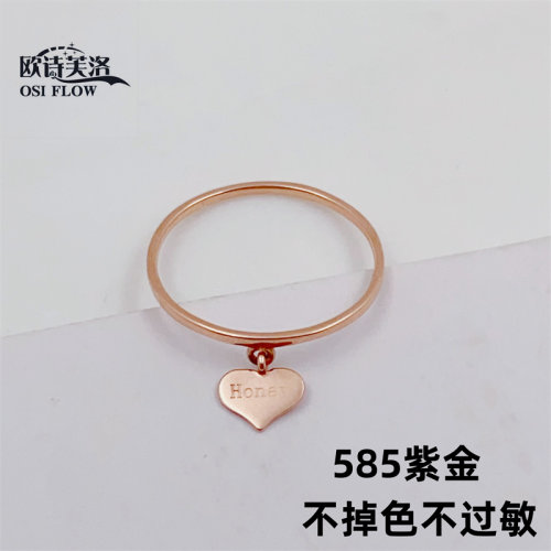 欧弗莱正品俄罗斯紫金585紫金闪闪戒指时尚爆款清库存促销送礼