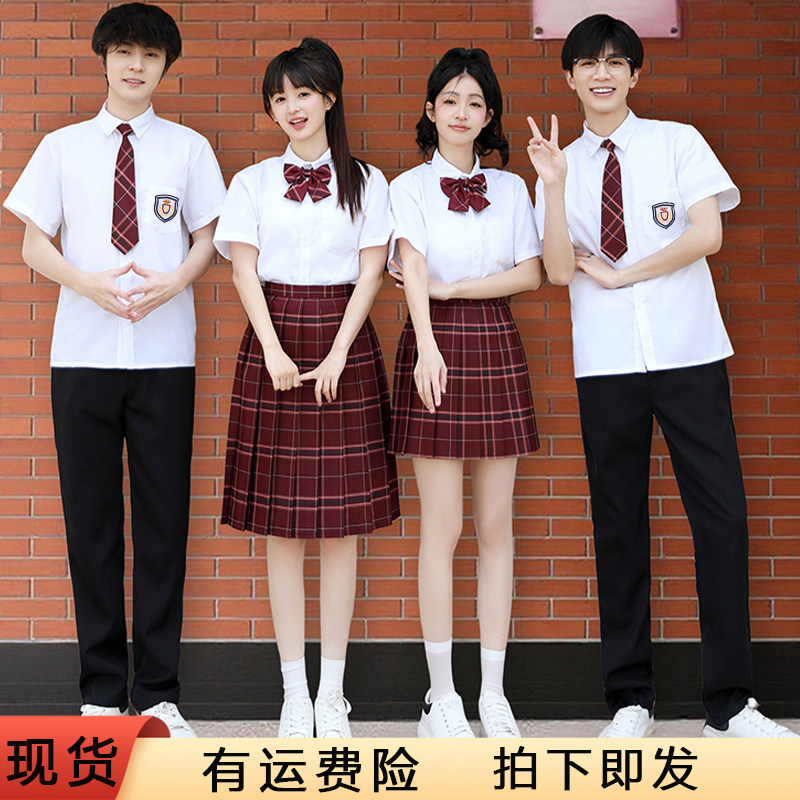 班服红歌合唱团诗歌朗诵演出服学院风毕业运动会成人高初中生套装