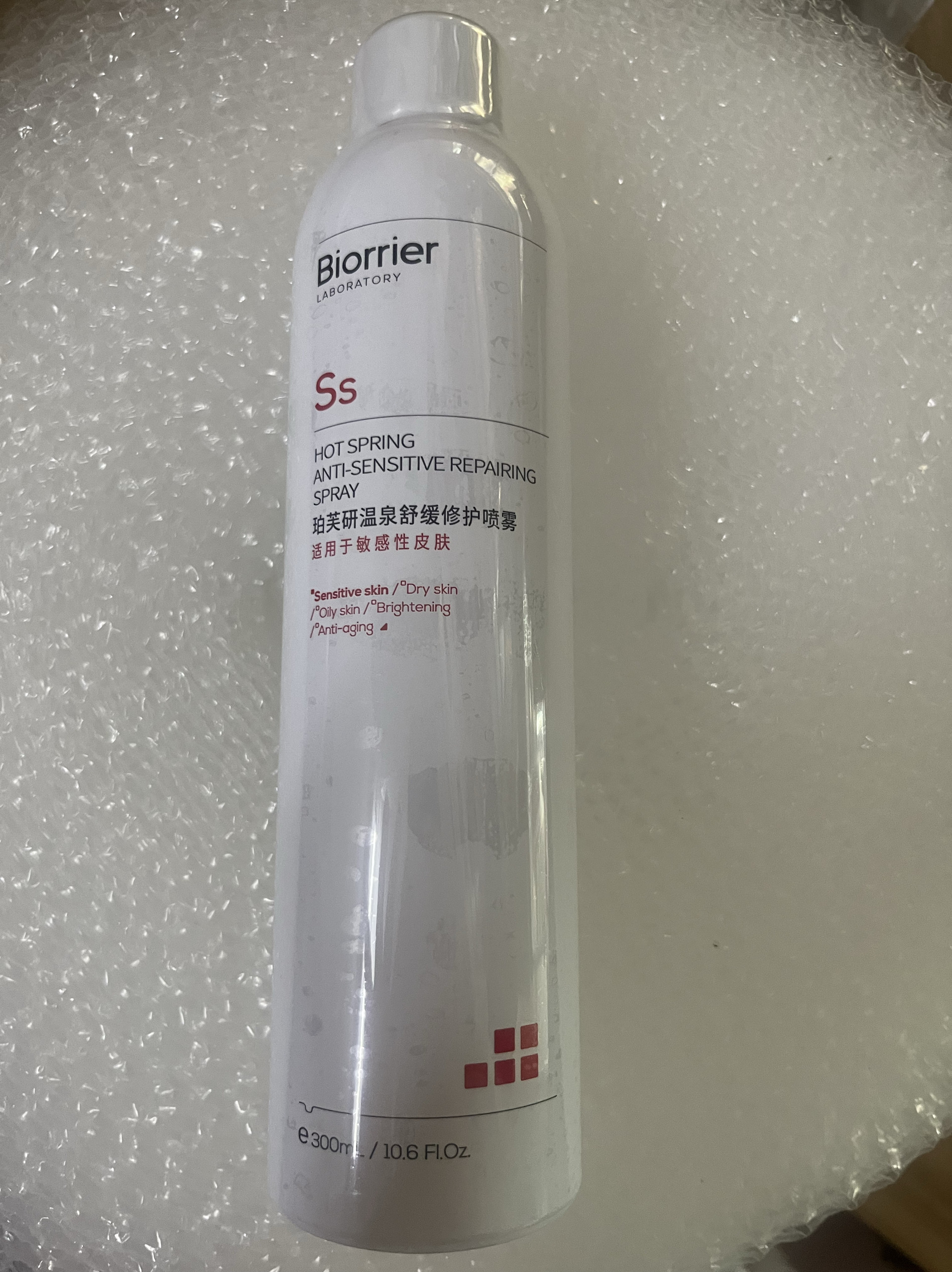 珀芙研温泉舒缓修护喷雾大瓶30化妆水/爽肤水