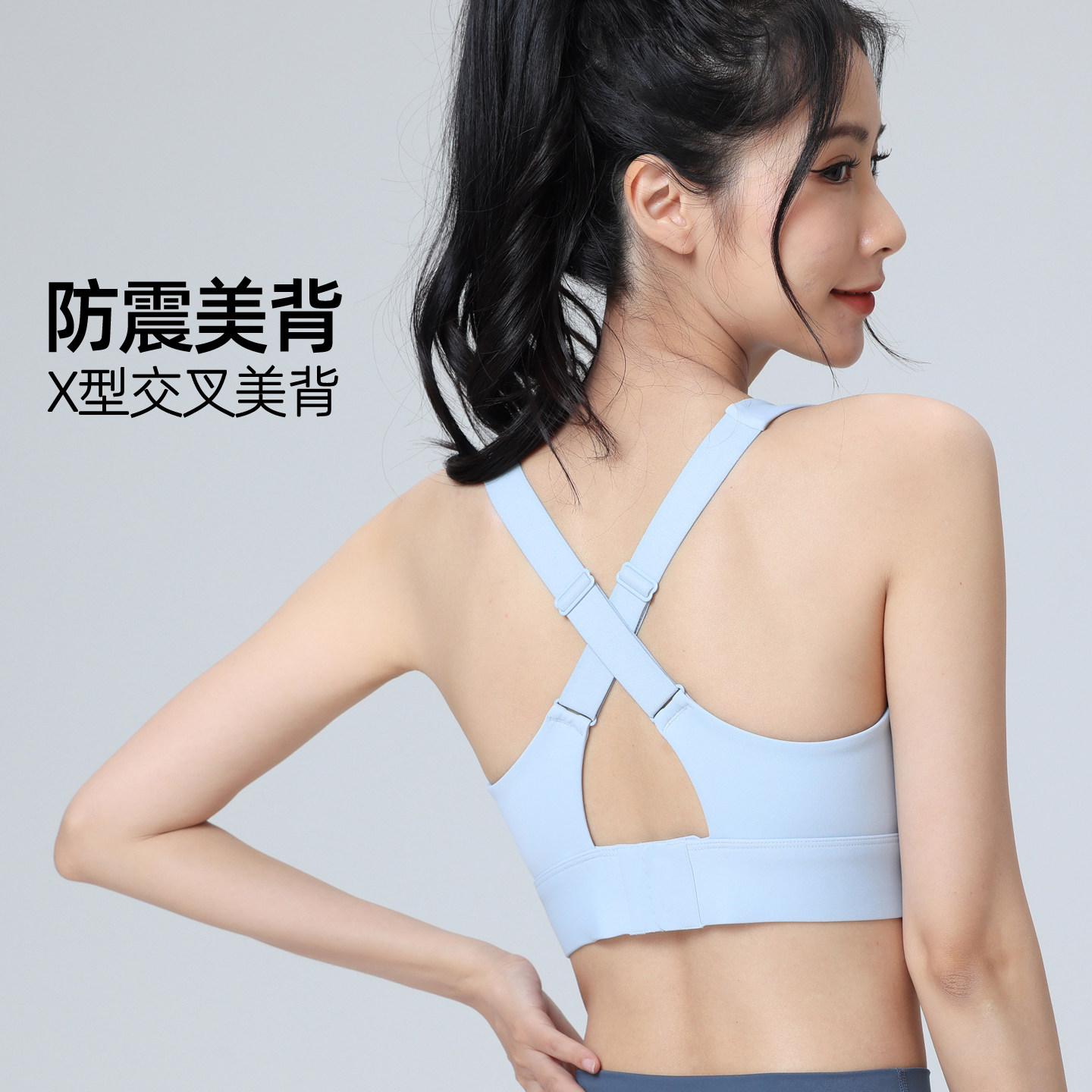 ALLISGYM专业运动内衣女高强度防震大胸背扣大码训练健身背心文胸